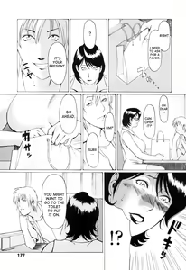 Page 3 of Sweet pain - preview thumbnail