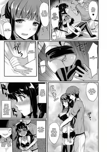 Page 3 of Meshimase ♥ Hatsumono Succubus - preview thumbnail