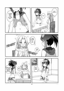 Page 16 of Moshimo Touka no Nagano Style Taisei ga Nakunattara? | If Touka allows it will the NAGANO-style disappear? - preview thumbnail
