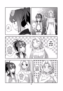 Page 20 of Moshimo Touka no Nagano Style Taisei ga Nakunattara? | If Touka allows it will the NAGANO-style disappear? - preview thumbnail