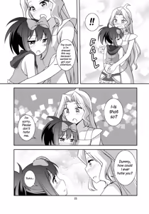 Page 23 of Moshimo Touka no Nagano Style Taisei ga Nakunattara? | If Touka allows it will the NAGANO-style disappear? - preview thumbnail