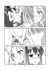 Page 28 of Moshimo Touka no Nagano Style Taisei ga Nakunattara? | If Touka allows it will the NAGANO-style disappear? - preview thumbnail