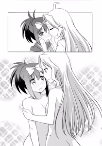 Page 8 of Moshimo Touka no Nagano Style Taisei ga Nakunattara? | If Touka allows it will the NAGANO-style disappear? - preview thumbnail