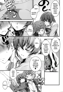 Page 3 of Nao to H | Sex with Nao Ch.1 - preview thumbnail