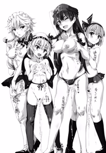 Page 3 of Oidemase!! Jiyuu Fuuzoku Gensoukyou 2-haku 3-kka no Tabi - preview thumbnail