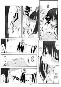 Page 56 of Oono Shiki Soushuuhen. 1 - preview thumbnail