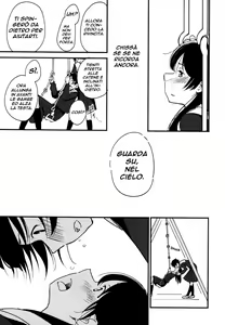 Page 13 of Catch! - preview thumbnail