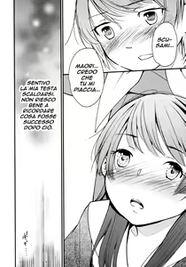 Page 14 of Catch! - preview thumbnail