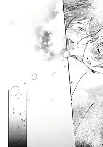Page 20 of Catch! - preview thumbnail
