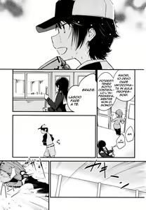 Page 3 of Catch! - preview thumbnail