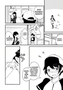 Page 4 of Catch! - preview thumbnail