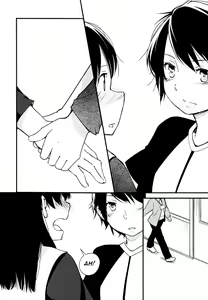 Page 8 of Catch! - preview thumbnail