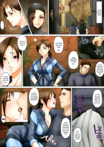 Page 3 of COBALT DELPHINIUM - preview thumbnail