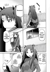 Page 4 of Sakura Neya - preview thumbnail