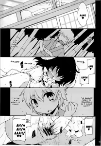 Page 5 of Kuu Neru Asobu | Eat, Sleep, Play - preview thumbnail