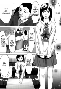 Page 3 of Hanshin Omocha | Juguete de medio cuerpo - preview thumbnail