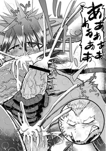 Page 24 of KARMAN - preview thumbnail
