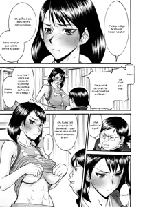 Page 7 of LL no Love - preview thumbnail