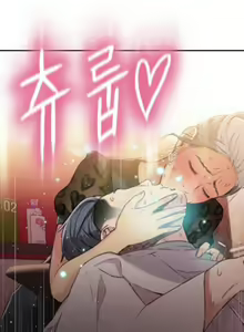 Page 422 of Sweet Guy Ch. 1-46 - preview thumbnail