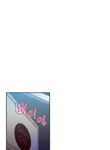 Page 654 of Sweet Guy Ch. 1-46 - preview thumbnail