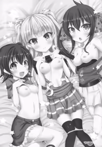 Page 3 of Naisho no Asobi - preview thumbnail