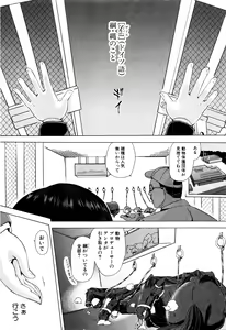 Page 134 of BUSTER COMIC 2016-03 - preview thumbnail