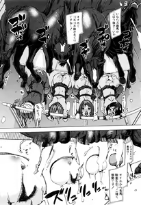 Page 159 of BUSTER COMIC 2016-03 - preview thumbnail