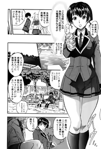 Page 275 of BUSTER COMIC 2016-03 - preview thumbnail