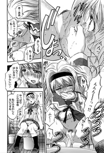 Page 281 of BUSTER COMIC 2016-03 - preview thumbnail