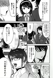 Page 356 of BUSTER COMIC 2016-03 - preview thumbnail