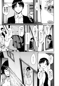 Page 10 of BUSTER COMIC 2016-03 - preview thumbnail