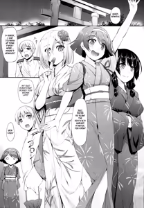 Page 3 of Aki to Matsuri to Urakaze to - preview thumbnail