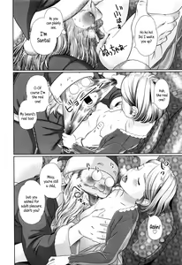Page 10 of Merry X'mas Lottie - preview thumbnail
