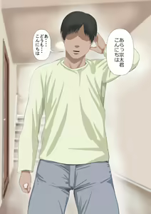 Page 7 of Musume no Kyoudai no Anoko o Watashi ga Yuuwaku Shiteshimatta Hi - preview thumbnail