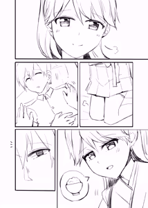 Page 5 of Houshou-san Manga - preview thumbnail