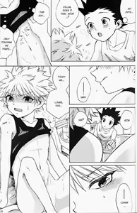 Page 12 of Paraiso - preview thumbnail