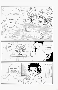 Page 25 of Paraiso - preview thumbnail