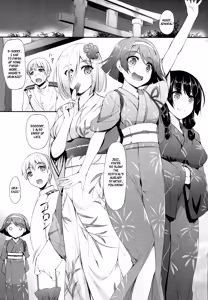 Page 3 of Aki to Matsuri to Urakaze to - preview thumbnail