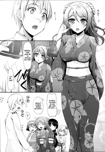 Page 4 of Aki to Matsuri to Urakaze to - preview thumbnail