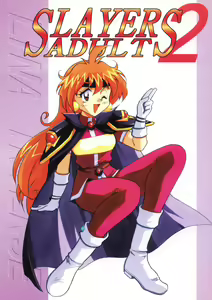 SLAYERS ADULT 2 — hentai manga cover on Fhentai