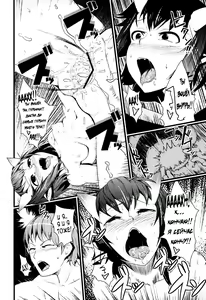 Page 14 of Tawamure Yuuoni | Prankster Onis - preview thumbnail