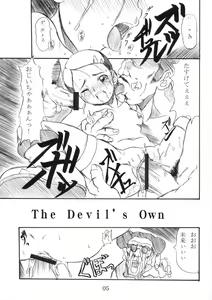 Page 4 of OVACAS SKETCH 2nd - preview thumbnail