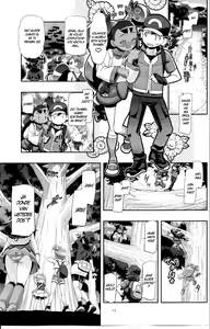 Page 12 of PM GALS Iris no Turn!! - preview thumbnail