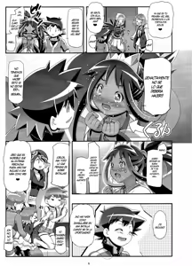 Page 5 of PM GALS Iris no Turn!! - preview thumbnail