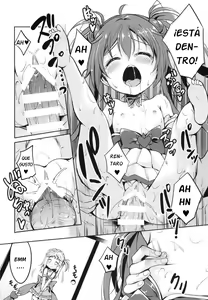 Page 13 of Tenchuu LIVE - preview thumbnail