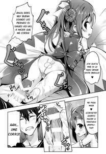 Page 7 of Tenchuu LIVE - preview thumbnail