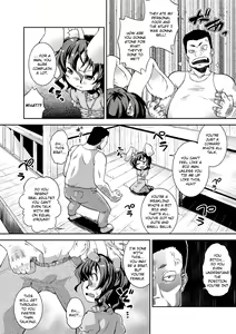 Page 3 of Okuchi Usagi + Omata Usagi - preview thumbnail