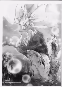 Page 3 of Tsukiyo ni Haeru Awa no Hana - preview thumbnail