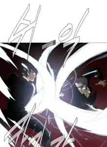 Page 370 of Household Affairs Ch. 1-27 - preview thumbnail