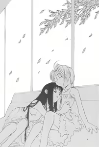 Page 4 of Please Teach Me - preview thumbnail